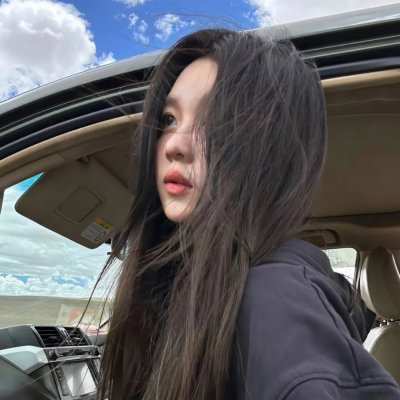 美丽的声音