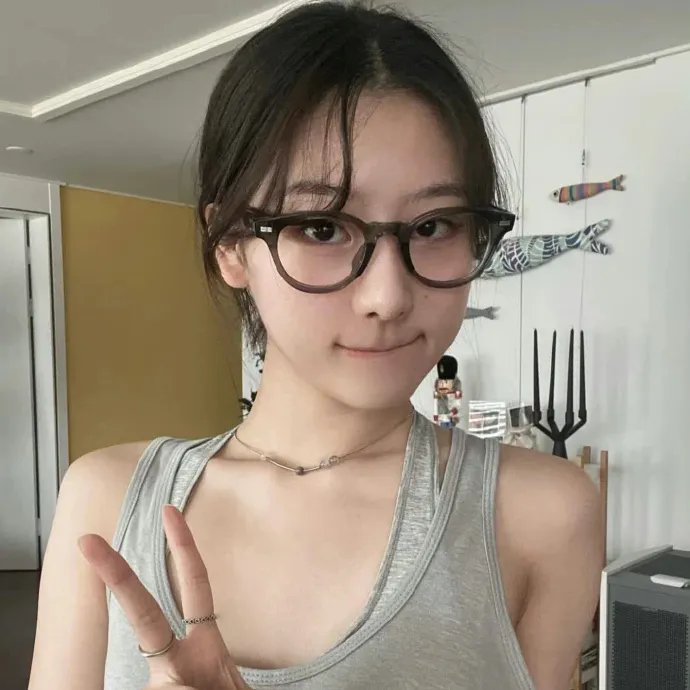 真实或大胆